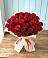 Букет 29 Красных роз в Кривянской