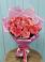 Букет 15 Розовых роз Равель в Кривянской