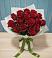 Букет Красные розы в Кривянской
