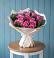 Букет цветов из: Розы в Кривянской