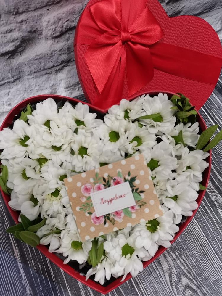 Цветочная композиция из Хризантемы в виде сердца в Кривянской